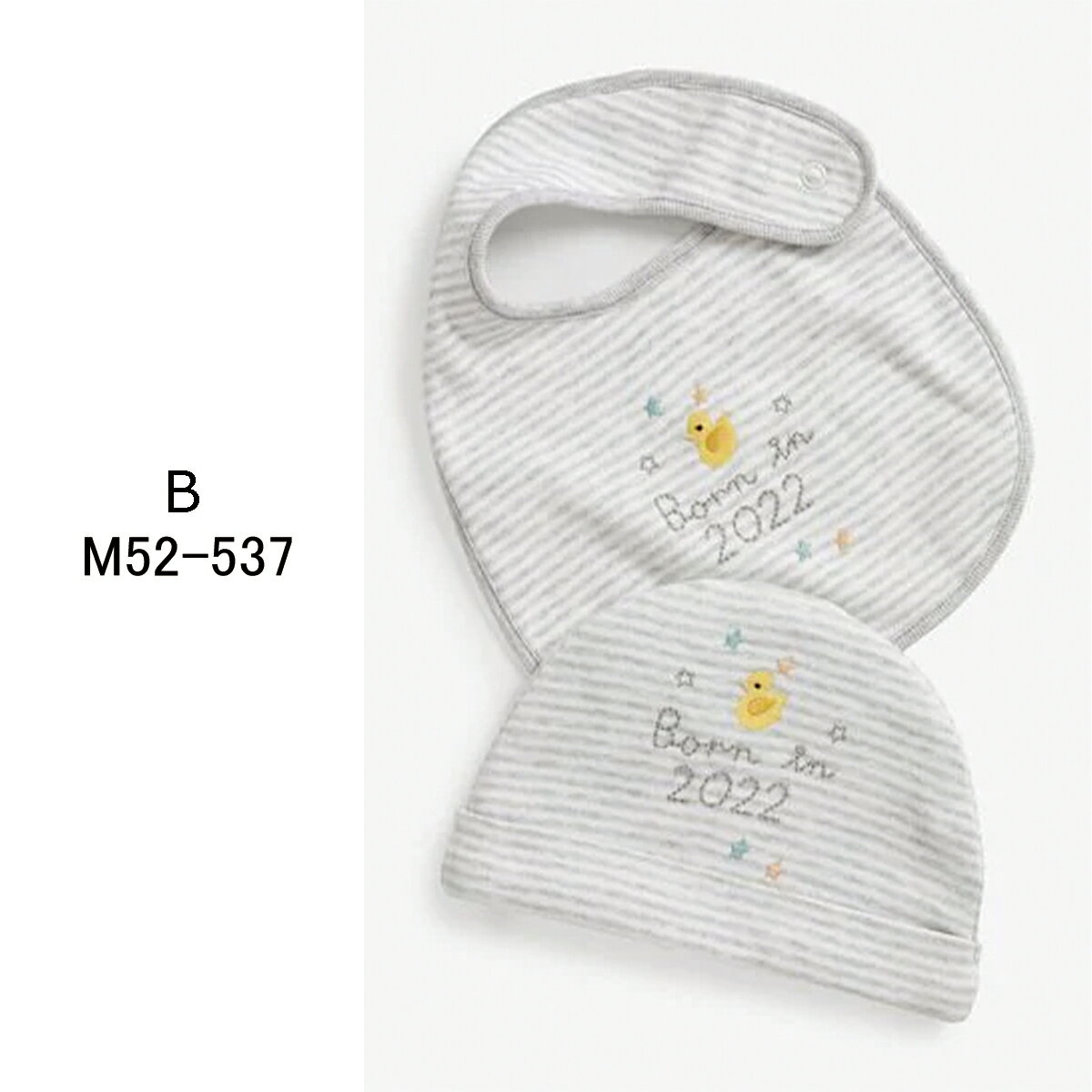 楽天市場 ネクスト ベビー Next グレー ホワイト Born In 22 21 帽子 スタイ 2点セット よだれかけ ビブ ベビー服 男の子 女の子 ユニセックス 新生児 出 S S Shop みんなのレビュー 口コミ