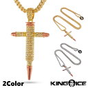 KING ICE キングアイス ネックレス チェーン THE BULLET CROSS NECKLACE 14kゴールド 金 シルバー メンズ 人気 ストリート アクセサリー