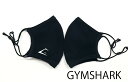 ジムシャーク Gymshark マスク フェイスカバー2個入り FACE COVERINGS 2枚入り BLACK ブラック 黒 メンズ レディース ユニセック...