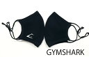 ジムシャーク Gymshark マスク フェイスカバー2個入り FACE COVERINGS 2枚入り BLACK ブラック 黒 メンズ レディース ユニセックス 正規品 衣類