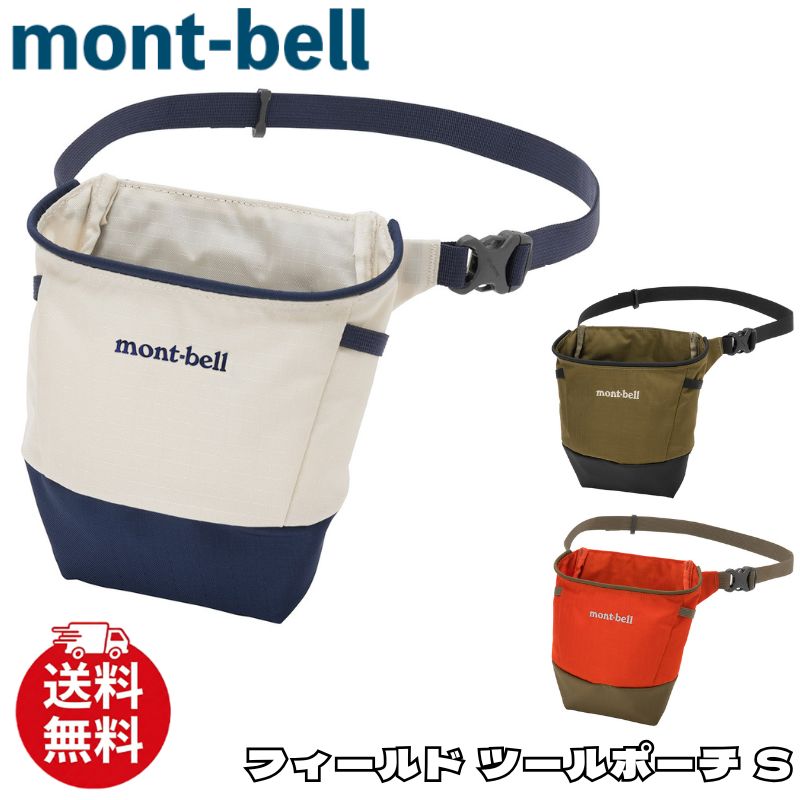 楽天市場】montbell フィールド ストレッチの通販