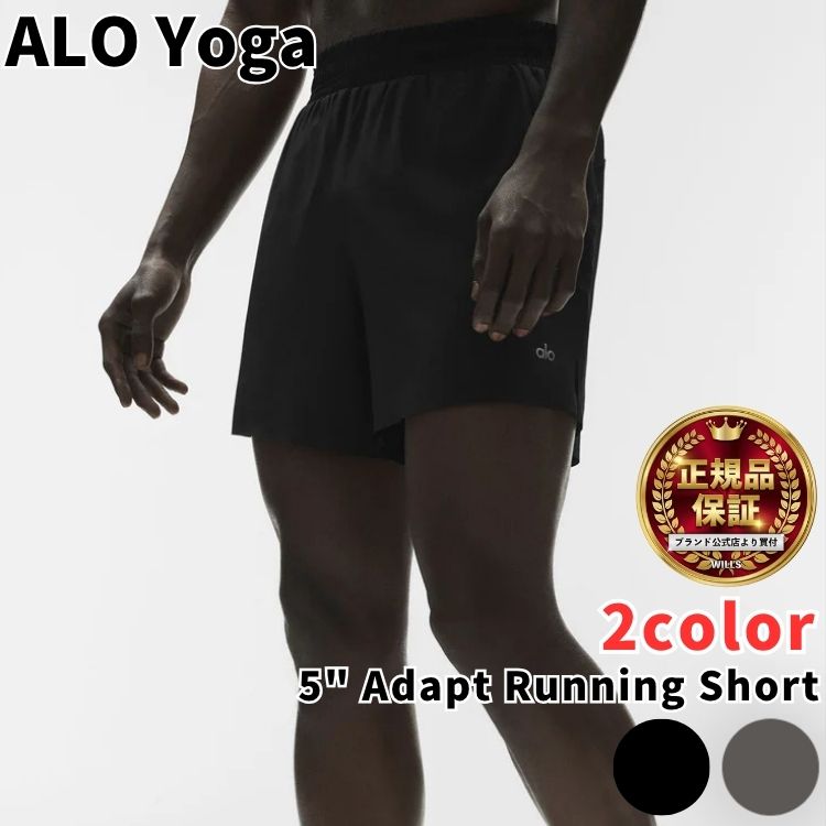 楽天市場】alo yoga ショートパンツの通販