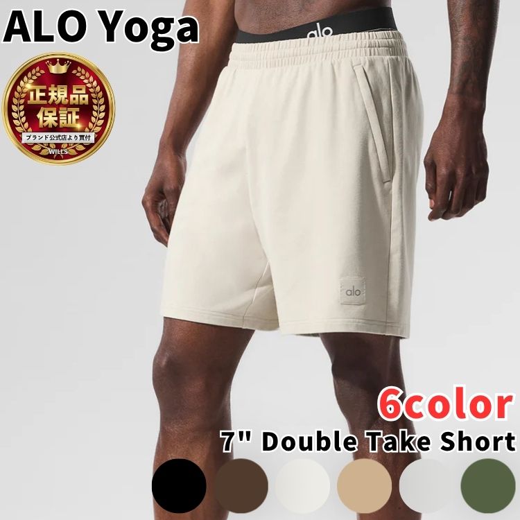 楽天市場】alo yoga ショートパンツの通販