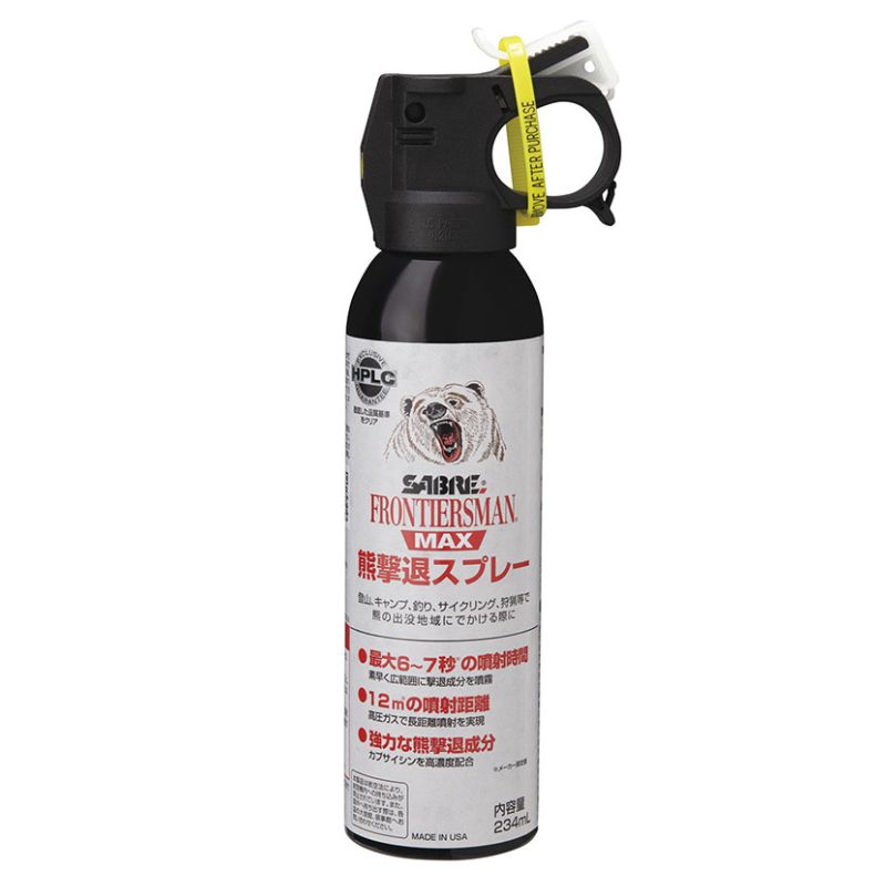 モンベル クマよけ スプレー 距離12m セイバー 熊撃退 mont-bell フロンティアーズ...