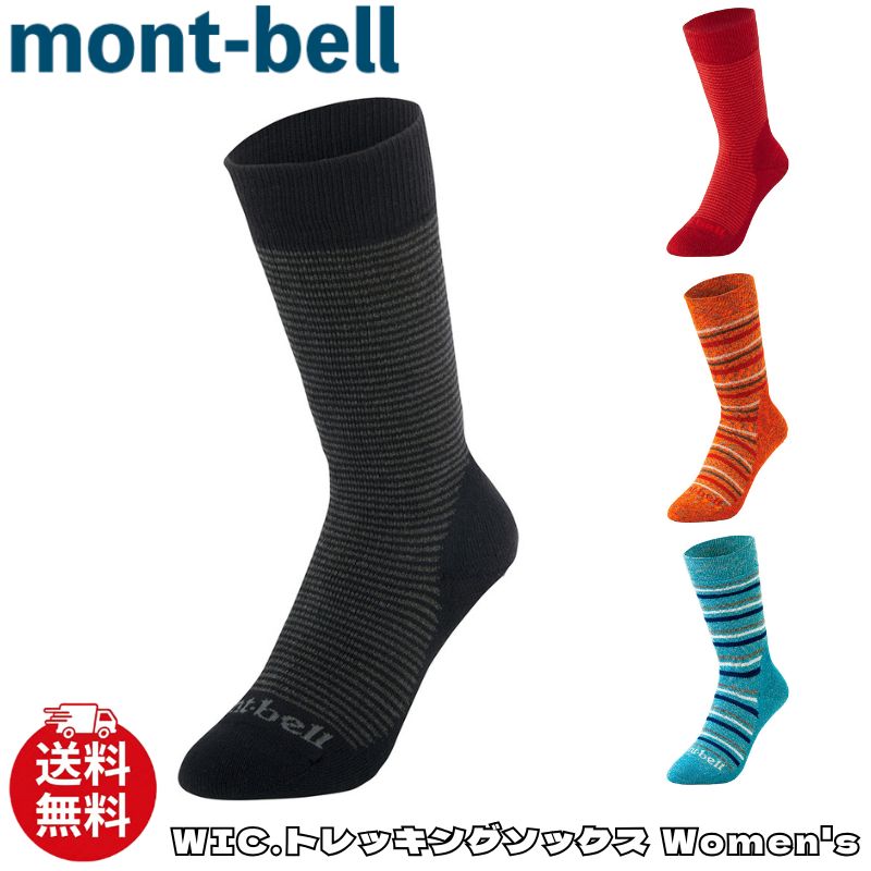 商品画像3