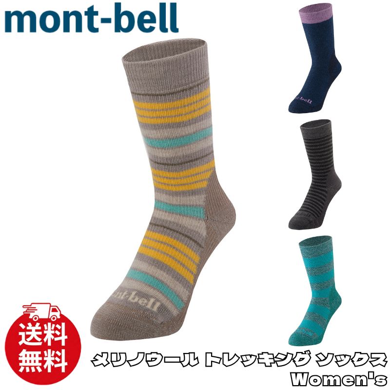 商品画像2