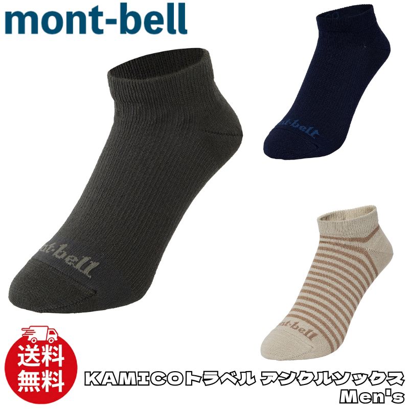商品画像2