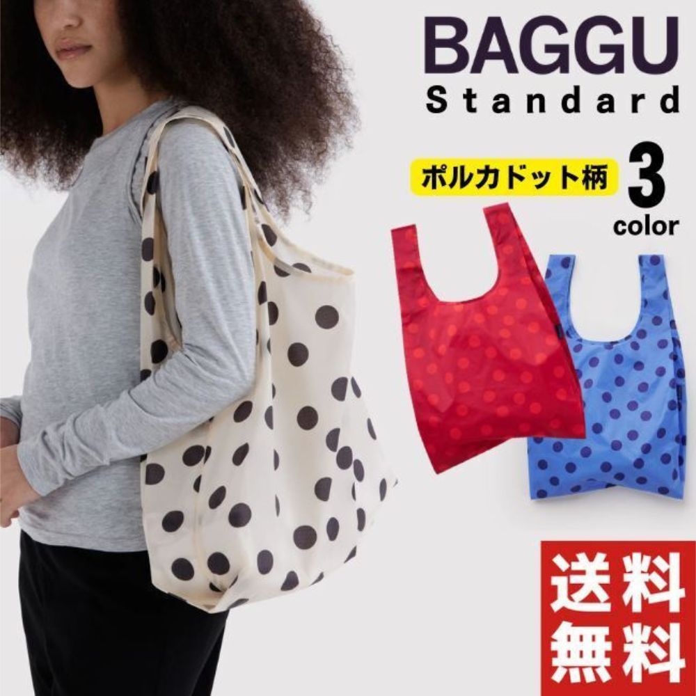 楽天市場】baggu バグー エコバッグ ミニの通販