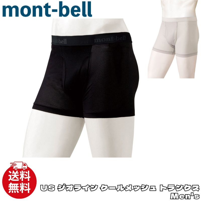 商品画像2