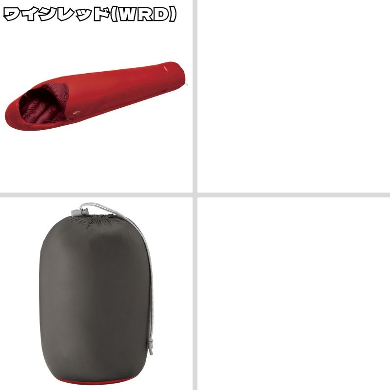 モンベル 寝袋 mont-bell シームレス ダウンハガー800 #3 アウトドア ユニセックス 1121487 ユ00572 import-ss-shop-10048259 WILLS サンプル画像3