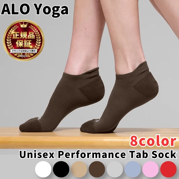 楽天市場】Alo Yoga（レディース｜インナー・下着・ナイトウェア）の通販