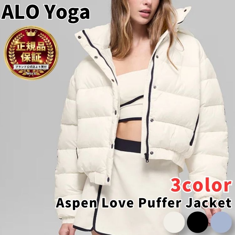 楽天市場】Alo Yoga（コート・ジャケット｜レディースファッション）の通販