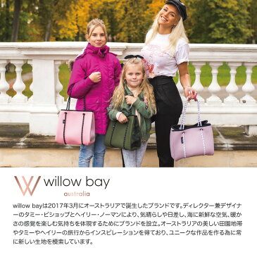ウィローベイ Willow Bay 大容量 バッグ ポーチ付 マグネットタイプ ネオプレン トートバッグ ビーチ 旅行 マザーズバッグ ウェットスーツ素材 ウィロウベイ
