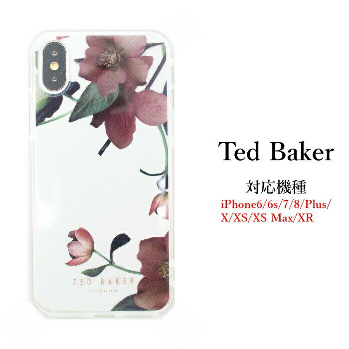 テッドベイカー Ted Baker ハードケース iPhone 6/6s 7 8 Plus XSMax Case アイフォン ケース 花柄 ARBORETUM アーバリーターム スマホケース