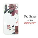 テッドベイカー Ted Baker ハードケース iPhone 6/6s 7 8 Plus XSMax Case アイフォン ケース 花柄 ARBORETUM アーバリーターム 