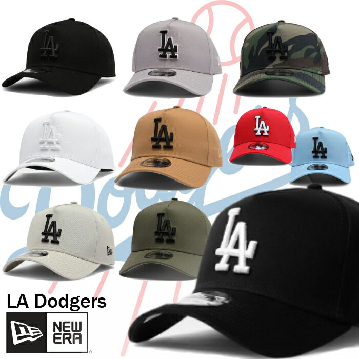 ニューエラ ニューエラ NEW ERA キャップ LA 帽子 Los Angeles Dodgers ロサンゼルスドジャース 9FORTY A-Frame Snapback ブラック 10種類 メンズ ユニセックス 限定モデル 希少カラー ユ00572