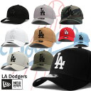 ニューエラ ニューエラ NEW ERA キャップ LA 帽子 Los Angeles Dodgers ロサンゼルスドジャース 9FORTY A-Frame Snapback ブラック 10種類 メンズ ユニセックス 限定モデル 希少カラー ユ00572