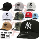 ニューエラ NEW ERA キャップ NY 帽子 New York Yankees ニューヨークヤンキース 9FORTY A-Frame Snapback ブラック 10種類 メンズ ユニセックス 限定モデル 希少カラー 正規品 帽子 ユ00572