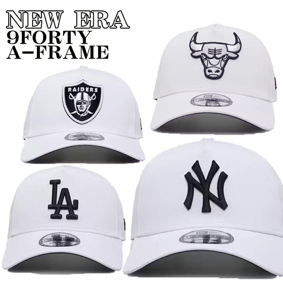 ニューエラ キャップ NEW ERA 9FORTY A-Frame Strapback 帽子 ホワイト メンズ ユニセックス 限定モデル 正規品 ユ00572