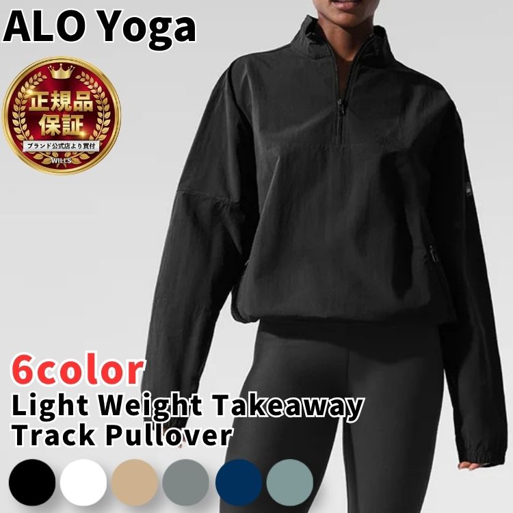 楽天市場】Alo Yoga（素材（生地・毛糸）ナイロン）（トップス