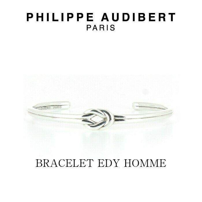 Ki V Philippe Audibert tBbv I[fBx[ Y BRACELET EDY HOMME Vo[^ uXbg PhilippeAudibert[ANZT[]