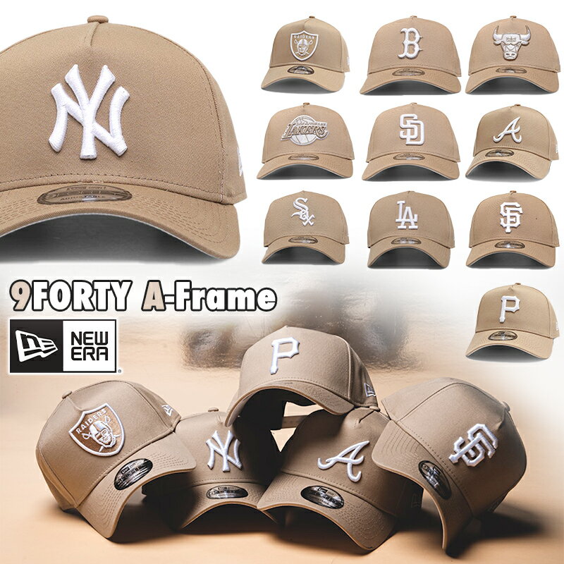 ニューエラ 帽子（メンズ） ニューエラ キャップ NEW ERA 帽子 Seasonal Snapback 限定カラー 9FORTY A-Frame カーキベージュ LA NY メンズ ユニセックス 限定モデル 正規品[帽子]