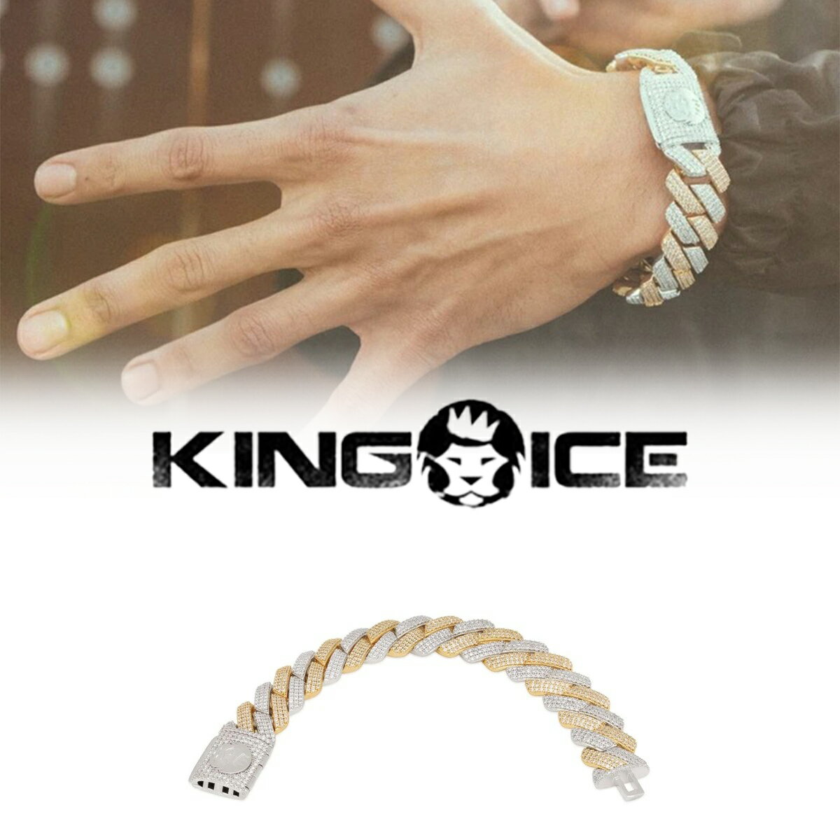 KING ICE キングアイス ブレスレット 18MM ICED TWO-TONE DIAMOND CUT MIAMI CUBAN BRACELET 14kゴールド 金 14Kゴールドメッキ ホワイトゴールドメッキ ツートン メンズ ブランド 人気[アクセサリー]