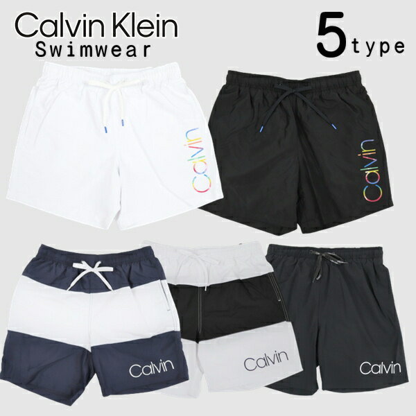 カルバンクライン Calvin Klein 水着 5種類 ボーダー ストライプ レインボー logo swim shorts ロゴ EVENING BLUE WHITE BLACK WHITE / Rainbow BLACK / Rainbow サーフパンツ 海パン ボードショーツ スイムウェア 小さいサイズ 大きいサイズ メンズ[衣類]