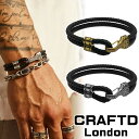 CRAFTD London クラフトロンドン LEATHER ROPE BRACELET ブレスレット ゴールド シルバー メンズ 18kゴールド 金 人気[ア...