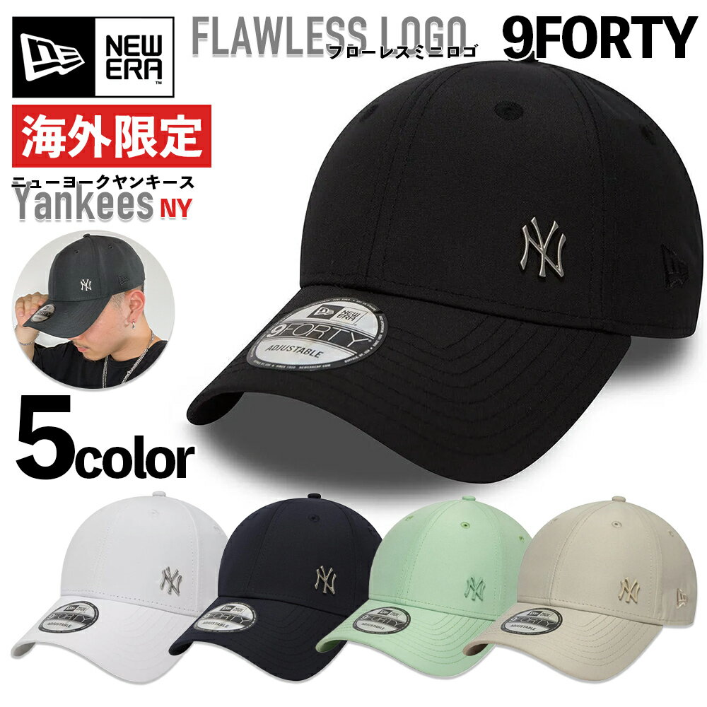 WILLS㤨֥˥塼 å NEW ERA FLAWLESS LOGO 9FORTY New York Yankees ˹ NY ˥塼衼󥭡 ե쥹  ˥å  [˹] 00572פβǤʤ3,300ߤˤʤޤ
