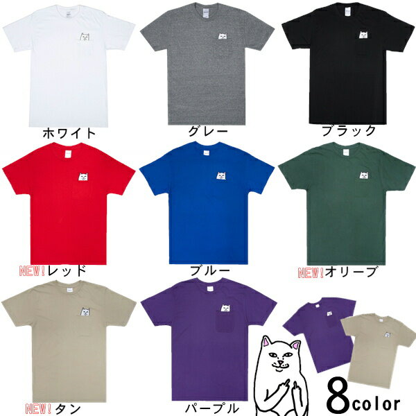 RIPNDIP bvfBbv Lord Nermal Pocket Tee 8J[ 킢 lR Lbg L |Pbg  TVc T-Shirt Rip N Dip XP[^[