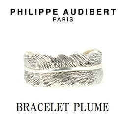 フィリップ オーディベール 正規品 新作 Philippe Audibert フィリップ オーディベール BRACELET PLUME シルバーメタル ブレスレット バングルPhilippeAudibert レディース[アクサセリー]