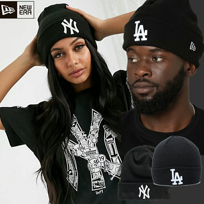 ニューエラ ニット帽 レディース ニューエラ New Era ニット帽 ロゴ 帽子 NY LA beanie in black ブラック 黒 キャップ アクセサリー 正規品[ぼうし]