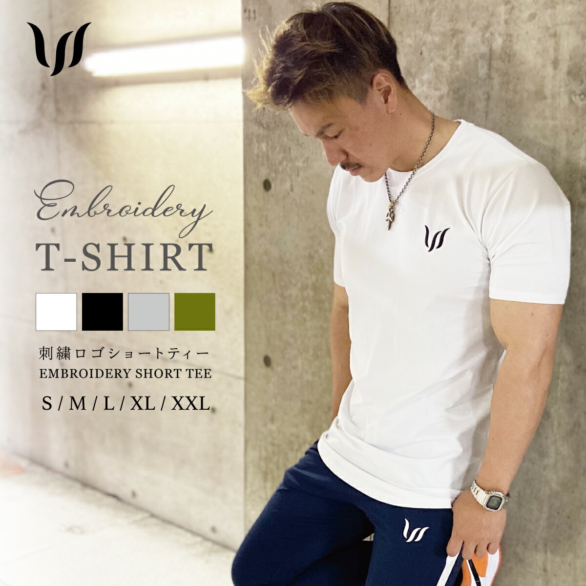 Tシャツ メンズ 半袖 WILLS FITNESS ウィ