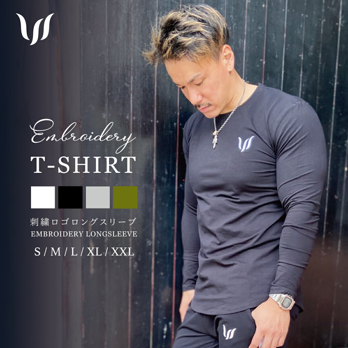 TVc Y  WILLS FITNESS EBY tBbglX T OX[u EMBROIDERY SP LONG SLEEVED T SHIRT hJ S ؃g W EGA X|[cEFA Xgb` 00582