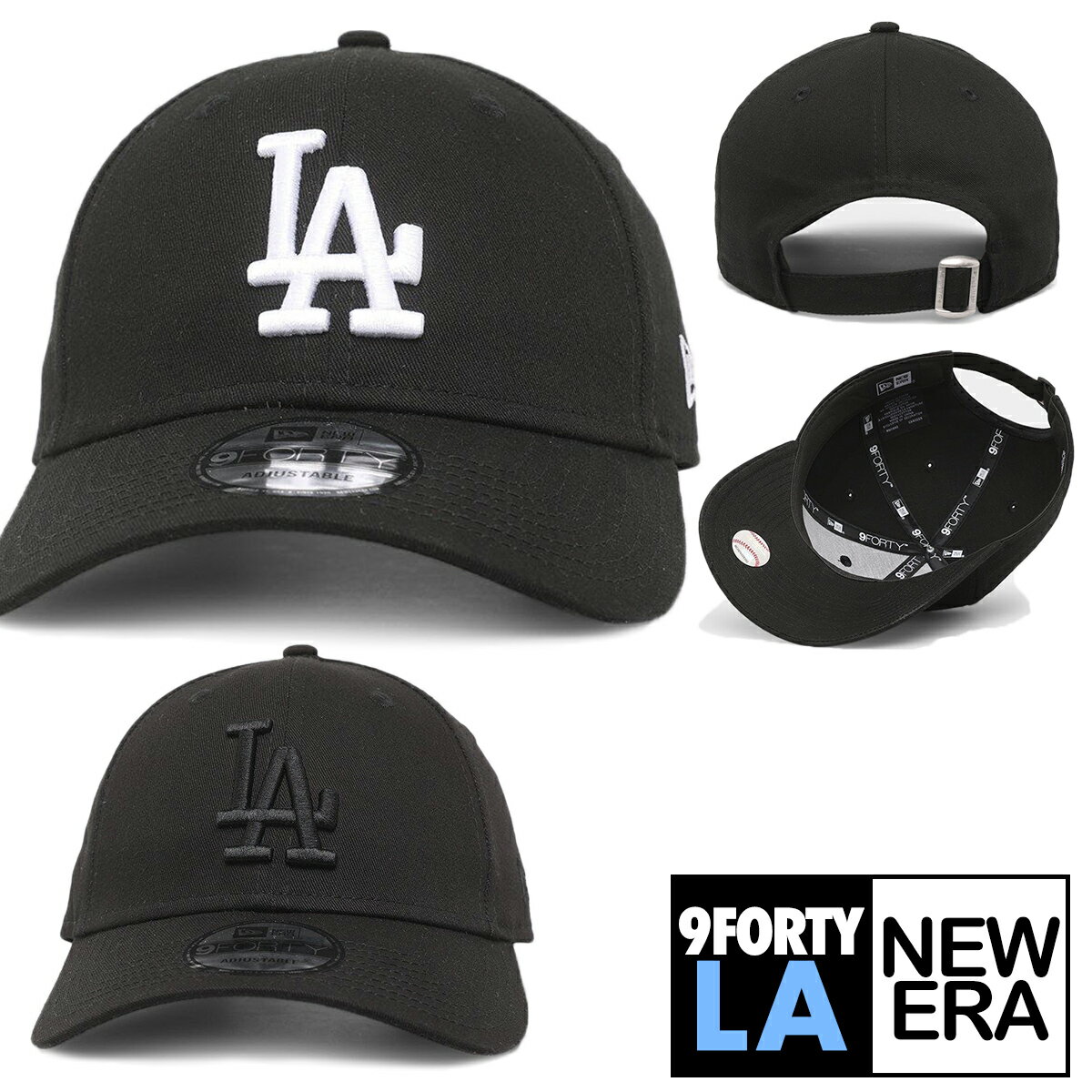 ニューエラ キャップ NEW ERA 帽子 LA Dodgers 9FORTY MLB ドジャース 人気 定番モデル メンズ ユニセックス 正規品 帽子
