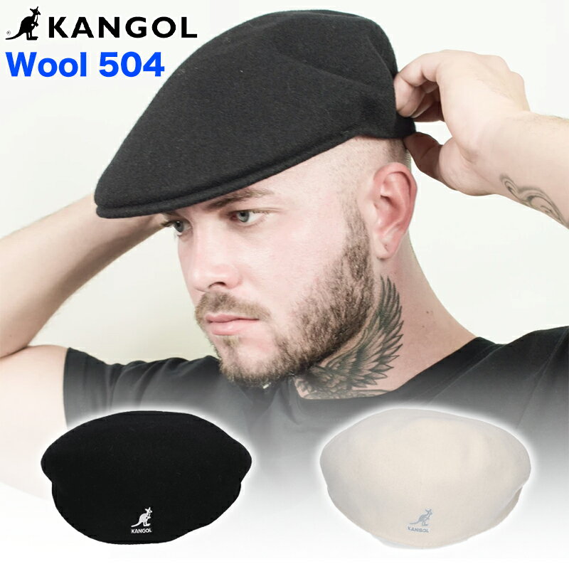 KANGOL カンゴール ハンチング Wool 504 キャップ 帽子 ブラック ホワイト ウール504 メンズ レディース ユニセックス 0258BC 正規品[帽子]