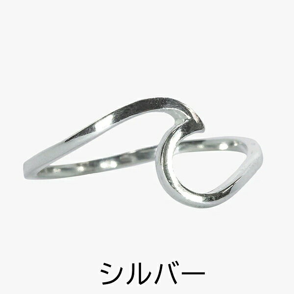 puravida プラヴィダ WAVE RING ウェーブ リング シルバー ローズゴールド ゴール...