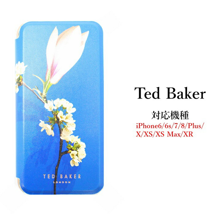 テッドベイカー Ted Baker ミラー付 手帳型 iPhone 5/5s SE 6/6s 7 8 Plus X/XS XR XSMax Case アイフォン ケース 二つ折 花柄 HARMONY MINERAL ハーモニーミネラル[スマホケース]のサムネイル