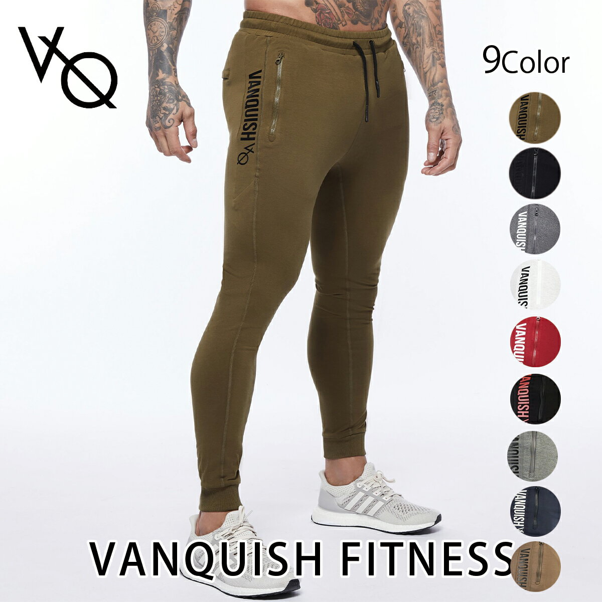 ヴァンキッシュ フィットネス VANQUISH FITNESS TRIUMPH TAPERED SWEATPANTS テーパード スウェットパンツ ジョガー パンツ メンズ 筋トレ ジム ウエア スポーツウェア イギリス 正規品 衣類