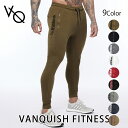 ヴァンキッシュ フィットネス VANQUISH FITNESS TRIUMPH TAPERED SWEATPANTS テーパード スウェットパンツ ジョガー パンツ メンズ 筋トレ ジム ウエア スポーツウェア イギリス 正規品[衣類]