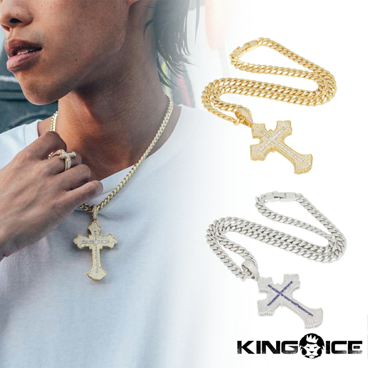 KING ICE キングアイス ネックレス チェーン 2PAC X KING ICE - FLEUR DE LIS CROSS NECKLACE Mサイズ 14kゴールド 金 WHITEGOLD 人気[アクセサリー]