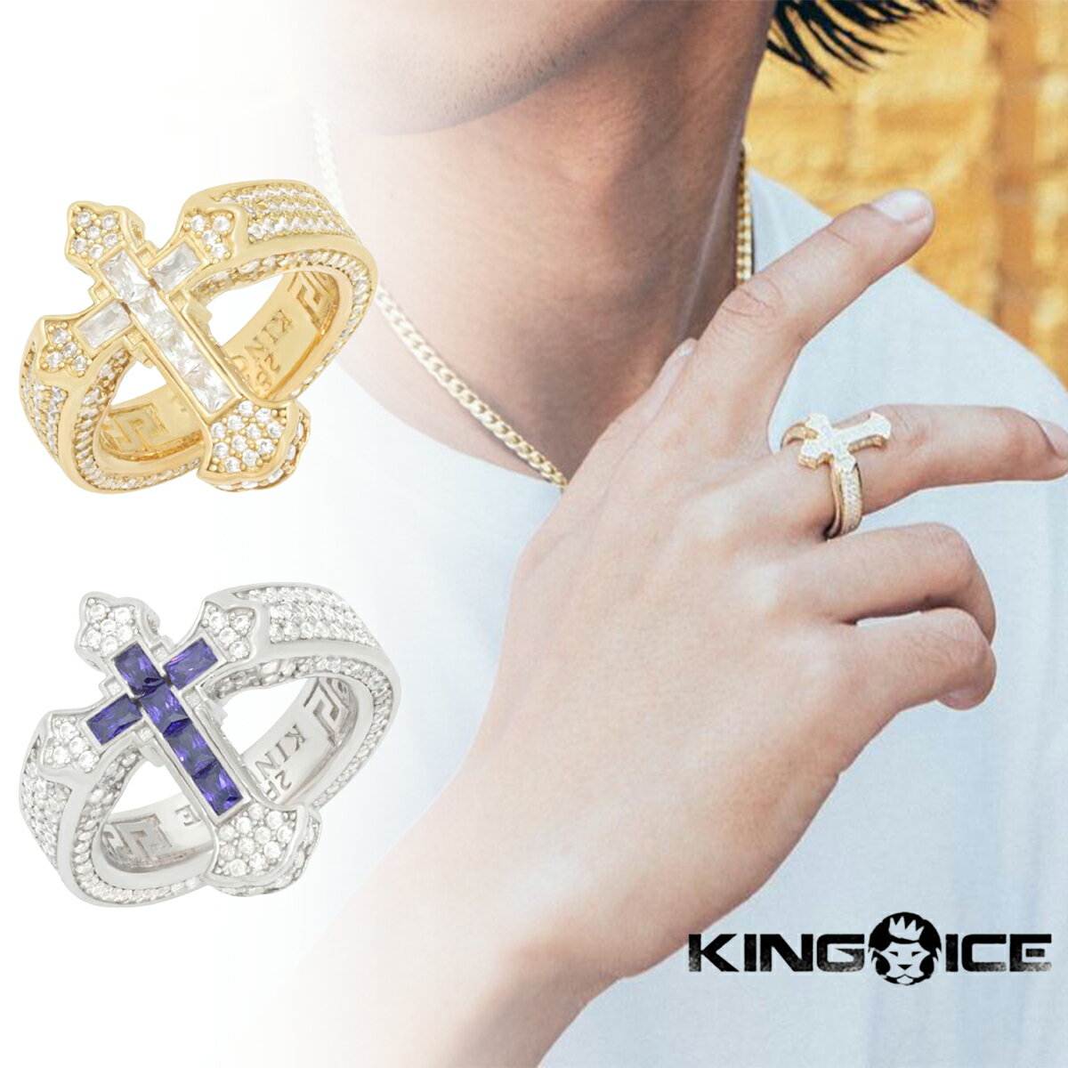 KING ICE キングアイス 指輪 リング 2PAC X KING ICE - FLEUR DE LIS CROSS RING 14kゴールド 金 WHITE GOLD メンズ ブランド 人気 アクセサリー