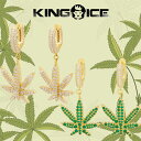 KING ICE キングアイス ピアス 両耳 CANNABIS LEAF EARRINGS 14kゴールド 金 シルバー 2個セット メンズ ブランド 人気[アクセサリー]