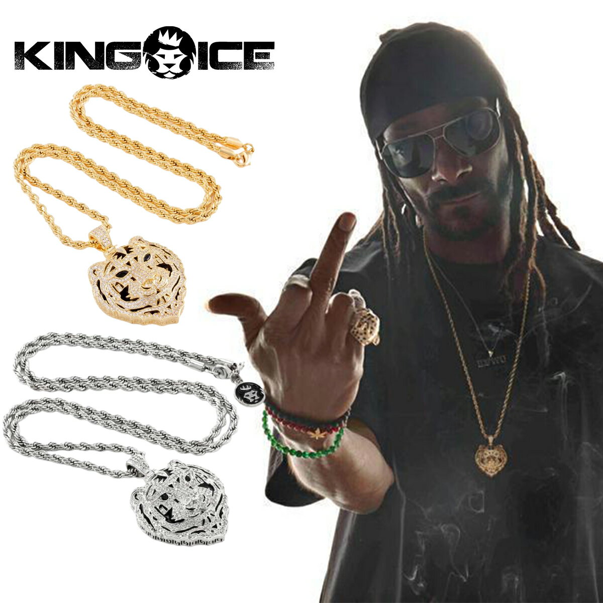 KING ICE キングアイス ネックレス チェーン SNOOP DOGG X KING ICE - BENGAL TIGER NECKLACE 14kゴールド 金 WHITEGOLD 人気[アクセサリー]