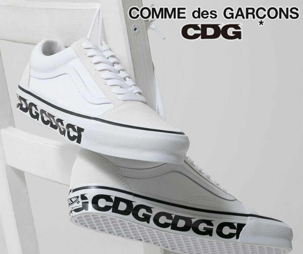 楽天市場】cdg vansの通販 楽天市場】cdg vansの通販