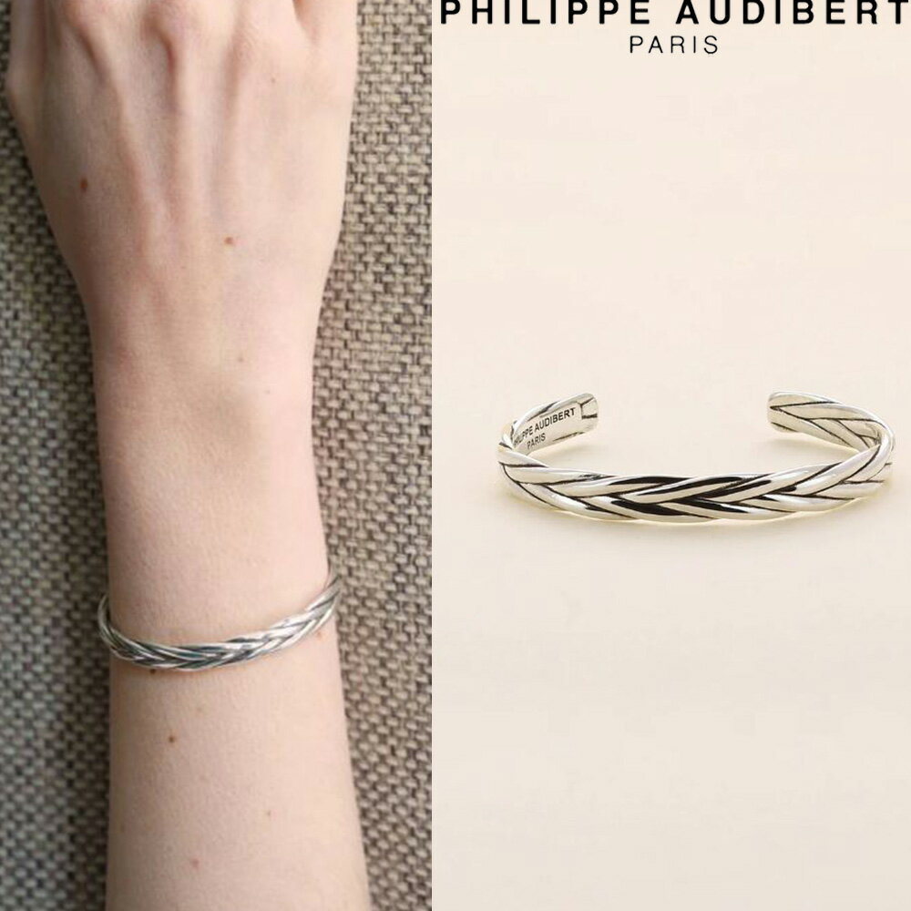 フィリップ オーディベール Philippe Audibert BRACELET MIRA ミラ ブレスレット シルバー レディース[アクセサリー]