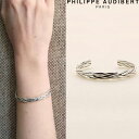 フィリップ オーディベール フィリップ オーディベール Philippe Audibert BRACELET MIRA ミラ ブレスレット シルバー レディース[アクセサリー]