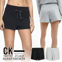 カルバンクライン Calvin Klein スリープショーツ SLEEP SHORTS ブラック グレー ハーフパンツ コットン 小さいサイズ 大きいサイズ レディース QS6704[衣類]