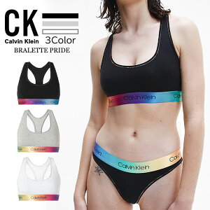 カルバンクライン Calvin Klein ブラ 下着 PRIDE コットン インナー レインボー ブラック グレー ホワイト アンダーウエア ブラトップ スポーツブラ 女性 レディース 小さいサイズ 大きいサイズ QF6538[衣類]